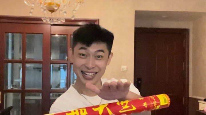 《小陈总之潇洒不是摆烂》