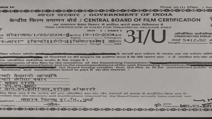 movie Bollywood veerzara