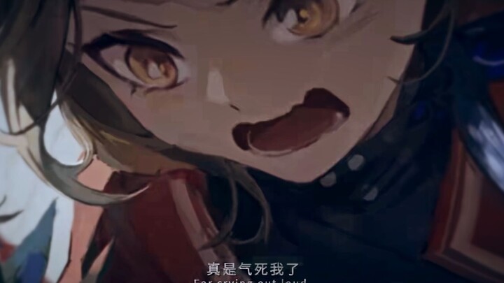 لماذا أنا فقط عدد غير نسبي؟