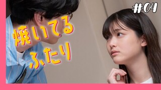 Yaiteru Futari - 04 Sub Indo