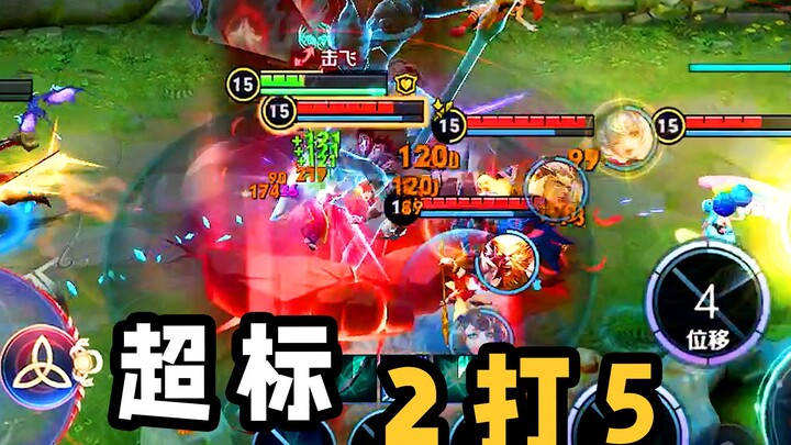 Charlotte: I'm so over the limit; isn't it fair to give me 5 points?