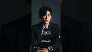 Cheng #cdrama #dramachina #chinesedrama #chengyi #chengxiao #chenglei #chengyufeng