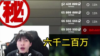 لعبة مذهلة تدفعك للجنون