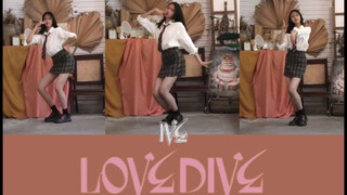 【LOVE DIVE】要和我一起坠入爱河吗