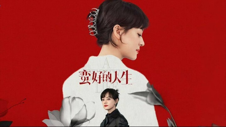 A BETTER LIFE (2025) Episode 1 Eng Sub
