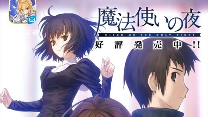 [Tutorial] How to Use the Official Magic Night Live Wallpaper on Huawei Phones