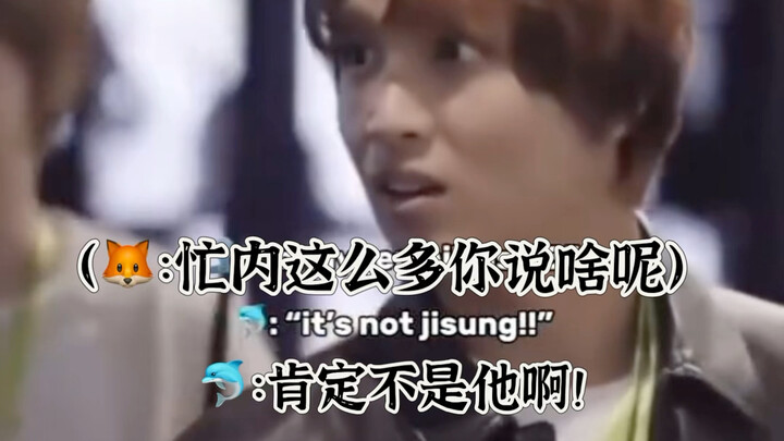 【NCT DREAM】ในมุมมองของเด็กฝึกหัดน้องใหม่ ไม่มีไอดอลรุ่นพี่ที่เกิดก่อนปี 2002: