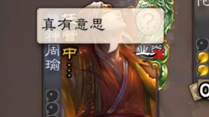 [Clownish Theater] First, Don't Jump