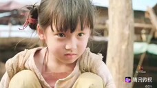 Journey to the West (2013)