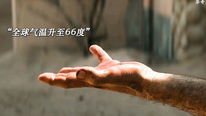 فينتشي، إنه يثق بي بالفعل، متى ستعود؟