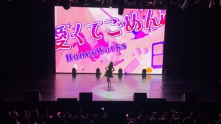 在自己的生日会上跳 可爱くてごめん！