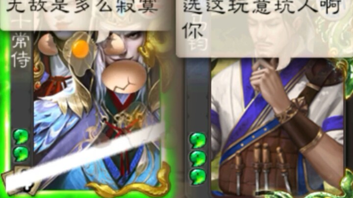 【โรงละครสุดฮา】หม่าจวิ้นเน่ย สุดยอดฟาร์มไก่