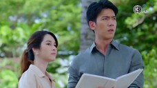 น้ำผึ้งขม EP.21