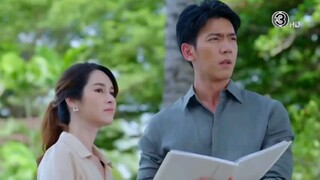 น้ำผึ้งขม EP.21