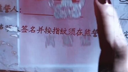 Con tiểu tam này quá táo tợn, dám thách thức chính thất, kết cục thật dễ chịu.