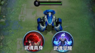 宫 本 の 重 做 方 案