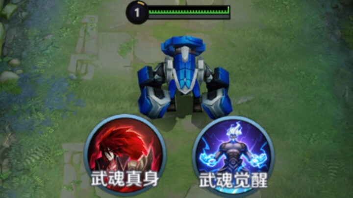 خطة إعادة تصميم مياموتو