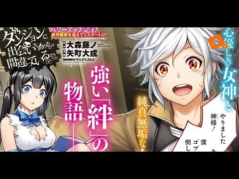 Hầm Ngục Tối Danmachi Trọn Bộ Season 4 Part 1 │ Nhạc Phim Anime Remix ANIME VIETSUB TV ✔