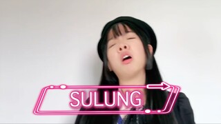 SULUNG
