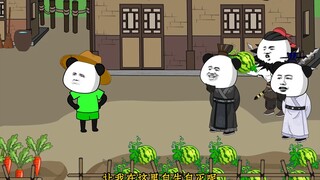 虾仁错把嬴政当偷瓜贼
