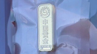 主打的就是纯铜的金条！