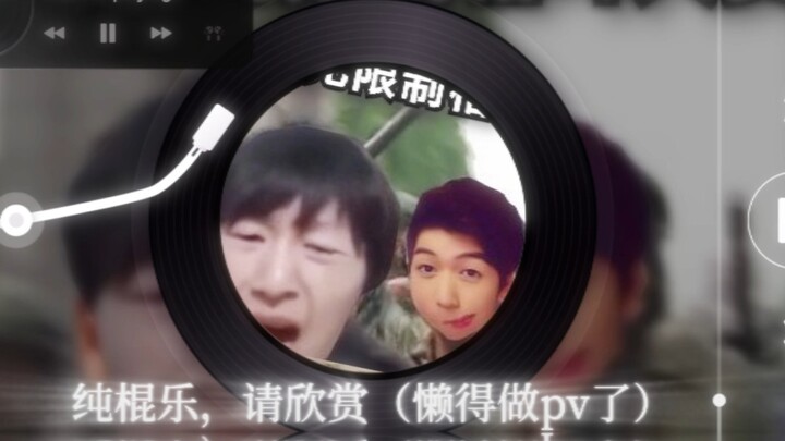 【三补】♿鞍山无限制格斗大赛♿（修复版）