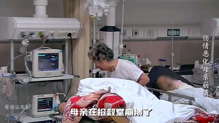 Momen paling menyedihkan bagi seorang ibu: baru saja anaknya berhasil diselamatkan, tiba-tiba muncul