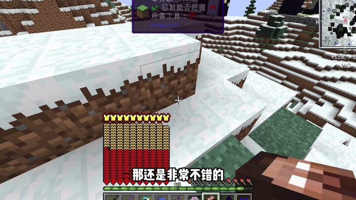 Seri Lucky Ultimate Survival 26 ini, yang mau main silakan, aku udah enggak main lagi.
