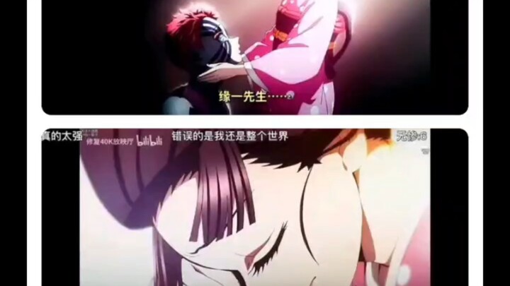 第一次看到这个画面笑出声