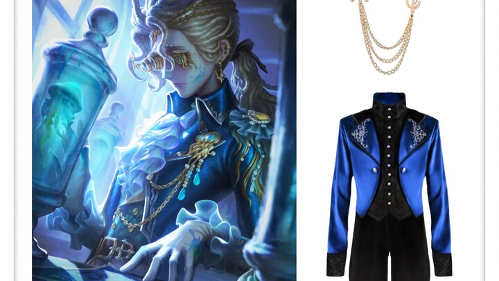 الشخصية الخامسة | إطلالة مميزة للموسيقي كرايبرغ! الإصدار الأول! دمج + الشراع الشبحي + الجلد الأصلي