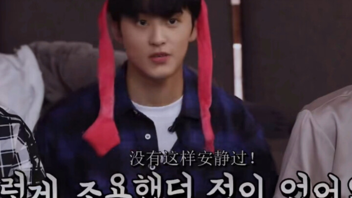 มาร์ค: เมิ่งเมิ่งไม่เคยเงียบขนาดนี้มาก่อน ？？？？？？