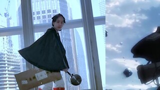 [Hollywood] Energi tinggi di depan! Bagaimana cara menembak Attack on Titan dengan 75,75?