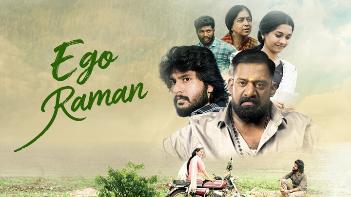 Ego Raman | Tamil Full Movie