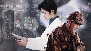 [Phim ảnh] Shadow Sean 01 - Đoạn ghi hình