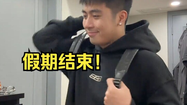 Dirimu saat selesai liburan dan bersiap-siap meninggalkan rumah