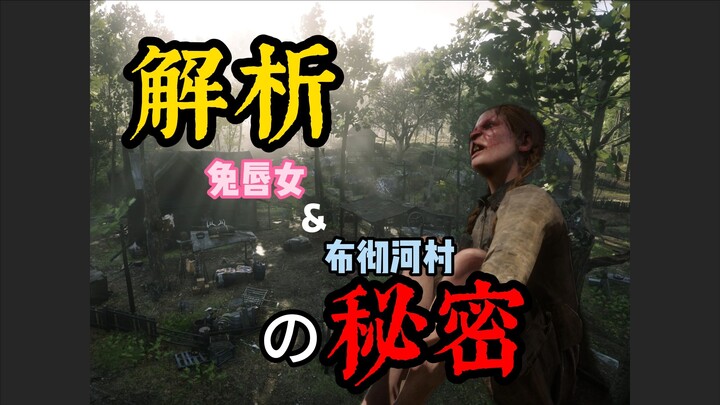 Semua tragedi berasal dari kebodohan dan prasangka manusia