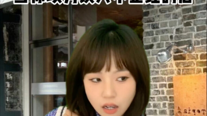 นี่มัน… แมวเหรอ?