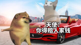 For the first time in his life, Satan felt like a good person!