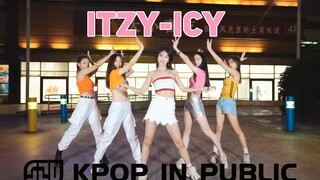 【孙子团】我们去凯德广场跳舞啦！ITZY-ICY翻跳户外舞蹈版