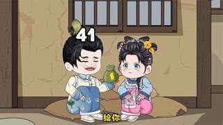 甜宝靠着神奇空间叱咤流放地，成为徒北山镇山之宝！