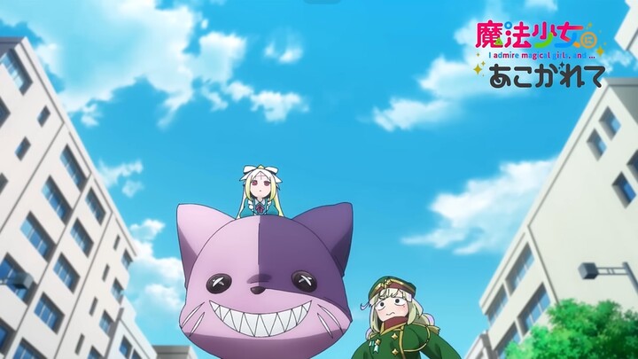 โลโค้ร้องเพลง!!