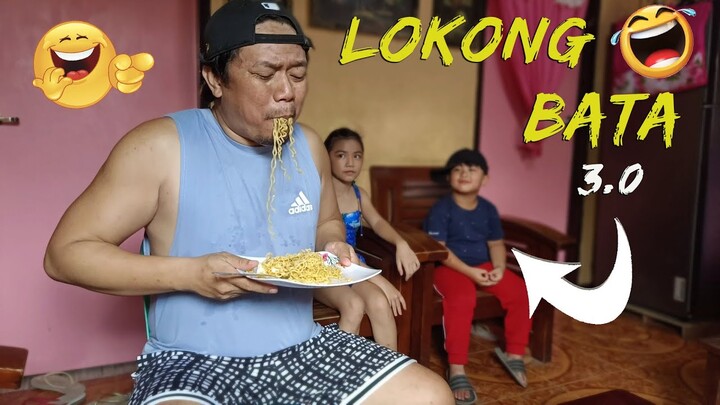 Lokong Bata 3 0