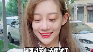 老板，我是真的离不开你啊！