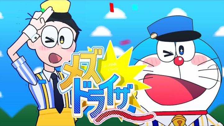 [Doraemon Hand-Drawn] Doraemon & Nobita’s “New Hypnosis” / feat. Hatsune Miku & Luka Tetra SV