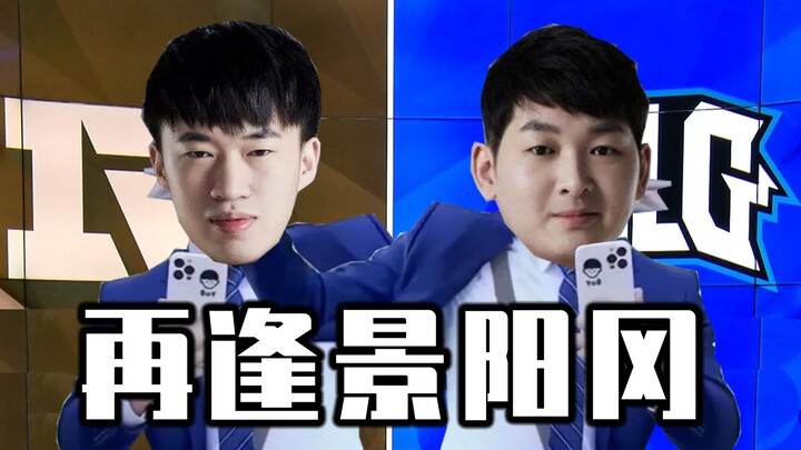 "Kualitas Tinggi dalam Pertarungan Manusia"