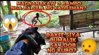 KAMPON NGA BA SILA NG KADILIMAN O MAGNANAKAW? #aswang #paranormal #creepy #yukinerutv