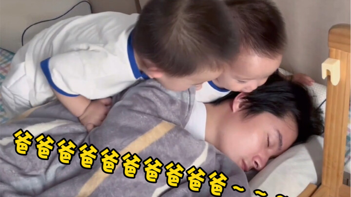 早上起不来是吧？那是因为你没有这样的叫醒服务