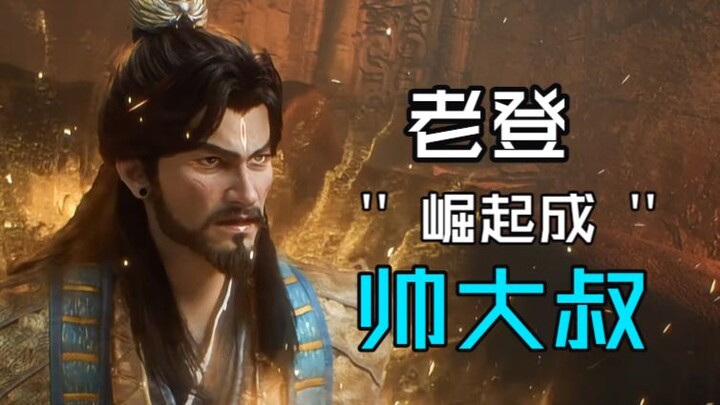 Nan Longhou’s animated performance has cemented his personal charm, but still, Han Li will always be