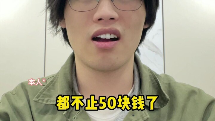 Thẻ Mùa Delta hóa ra còn có thể kiếm chút lời?