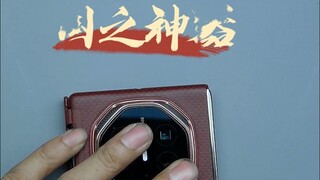 هيا! أخيرًا، فككتُ الهيكل الداخلي لأريكم! هاتف هواوي ميت إكس تي ثلاثي الطي.